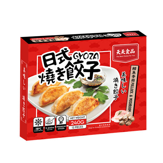 Pollock & Mushroom Gyoza 鳕鱼香菇蒸煎饺 - 240G