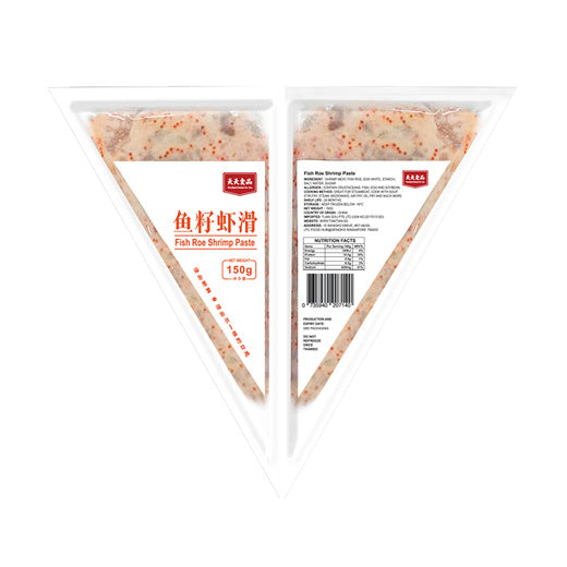 Shrimp Paste 虾滑 - 150G/PKT