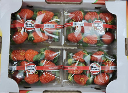 Premium Korean Strawberries 优质韩国草莓 330G± (BOX/盒)