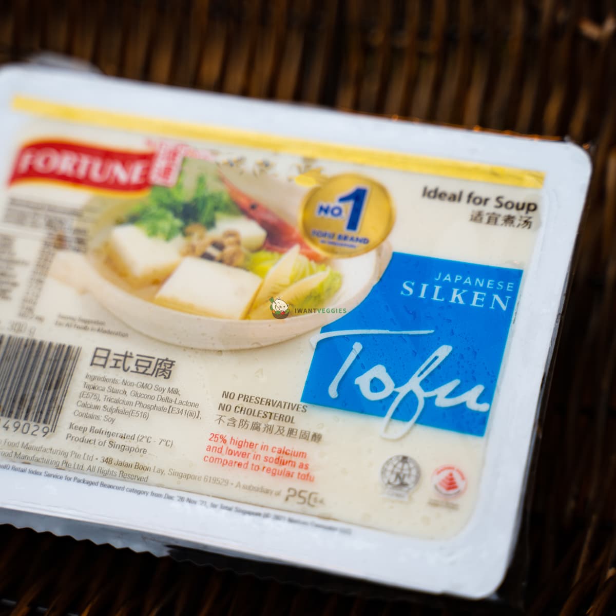 Fortune Silken Tofu - Japanese 蓝豆腐盒 (BOX/盒)