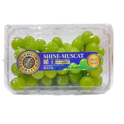 Shine Muscat 阳光玫瑰 1KG± (BOX/盒)