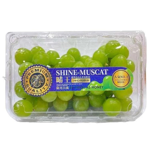 Shine Muscat 阳光玫瑰 1KG± (BOX/盒)